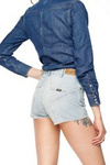 Damskie spodenki WRANGLER PIN UP SHORT GLASTON W223GF128